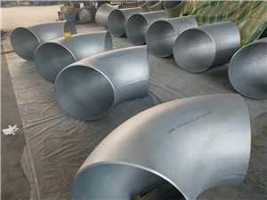 常用钢制对焊管件的无损检测的探讨